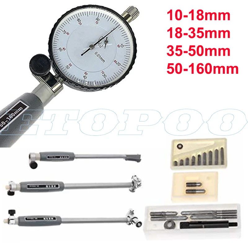 50-160mm Inner Diameter Bore Gauge Measuring Rod + Probe (no indicator) Accessories Inner Diameter Gauge 10-18mmMeasurement Tool inner diameter gauge