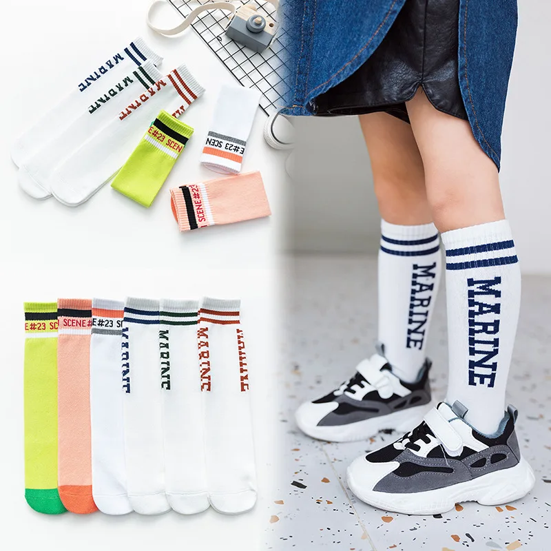 

KMS Spring new parallel bar English Words children's socks