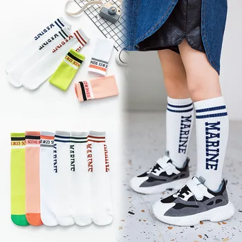 

KMS Spring new parallel bar English Words children's socks