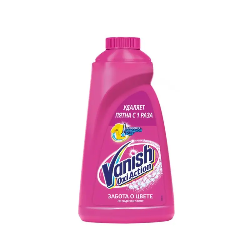 Stain remover Vanish &quotoxi action" for linen 1 L Remover clothes bleach laundry cleaner stains Household cleaning products |