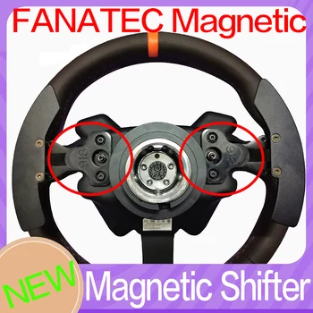 

Fanatec Universal Hub 918 RSR FORMULA ONE magnetic shifter mod