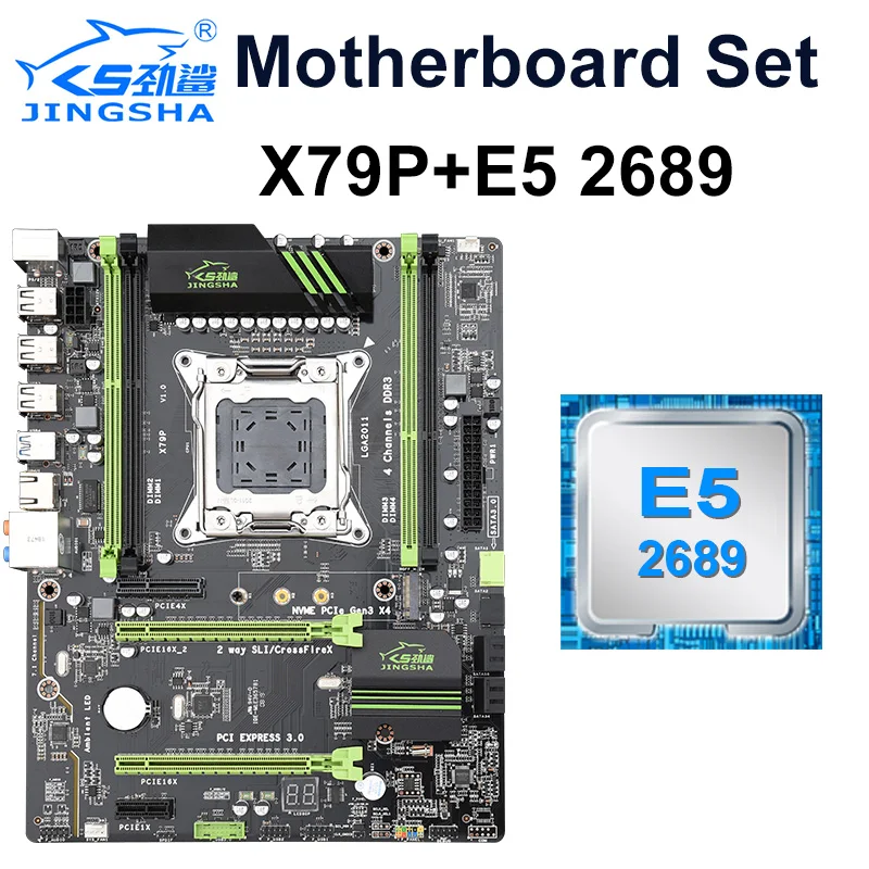 JINGSHA X79 набор материнских плат с Ксеон E5 2689 8 ядер 16 потоков LGA 2011 поддержка DDR3
