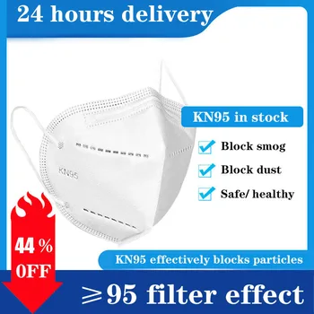 

50/100PCS Reuseable KN95 Mask Safety Dust Respirator FPP2 Mouth Caps Breathable Anti-fog Strong Protective PM2.5 Mascarillas