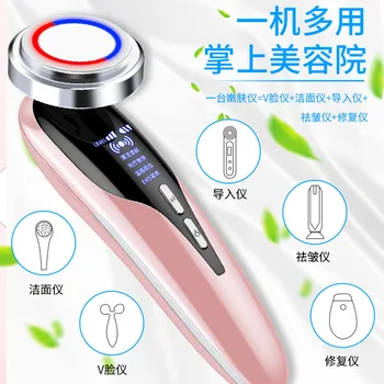 

Warm Skin Rejuvenation Inductive Therapeutical Instrument Facial Part Vibrating Massager Facial