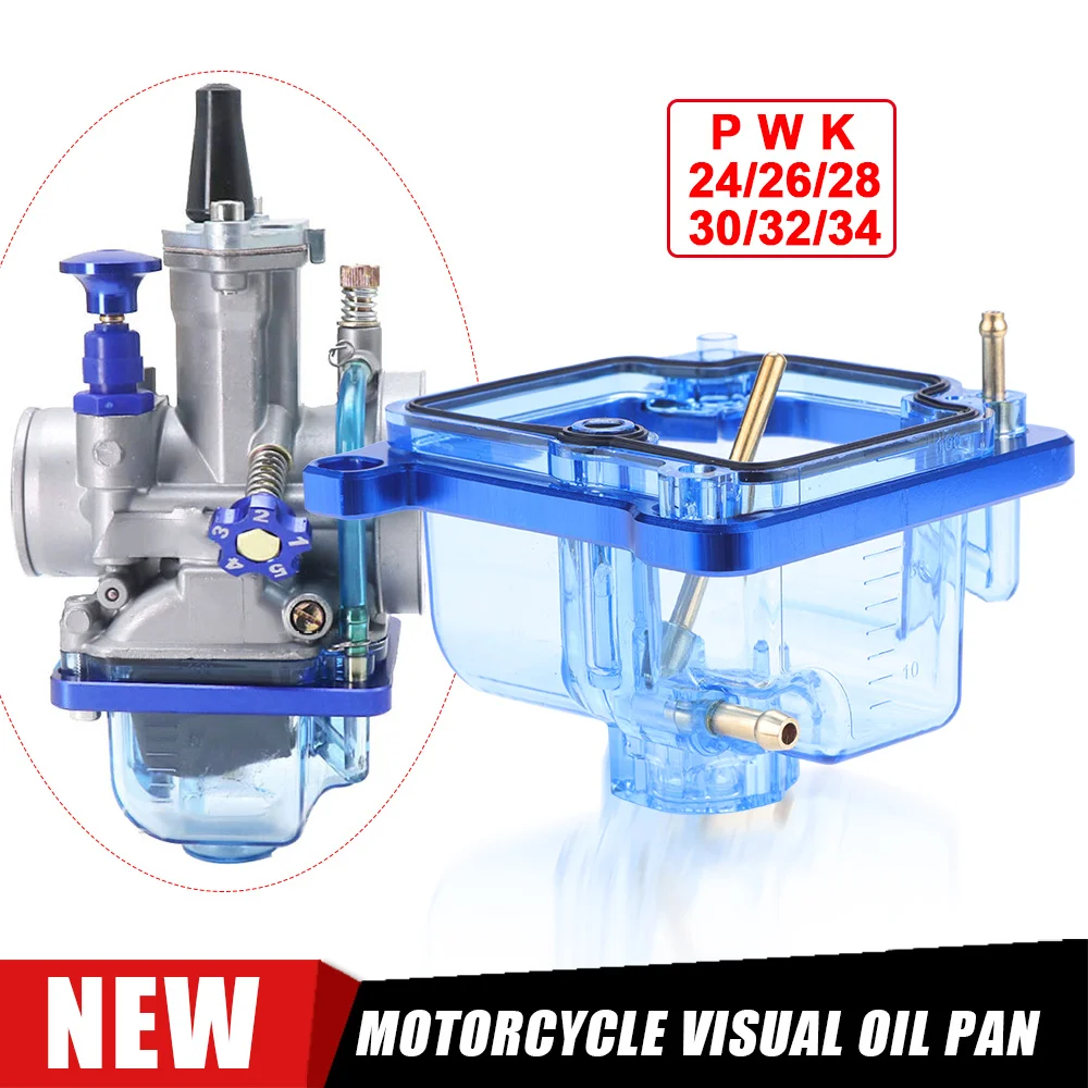 PWK Motorcycle Carburetor Clear Bottom Blue Transparent Float Bowl with oil spill hole Fit For