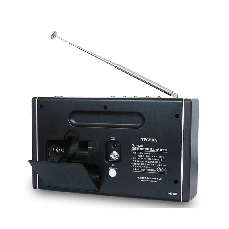 Tecsun CR-1100 DSP AM/FM цифровой тюнинговый стерео радио портативный Ham Радио 87-108 МГц/65-108 МГц/522-1620 кГц AM/FM радио T1217