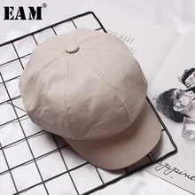 [EAM] женские персональные плетеные шляпы для рыбалки из искусственной кожи, новинка, Круглый купол, темперамент, мода, подходит ко всему, весна-осень, 1A028