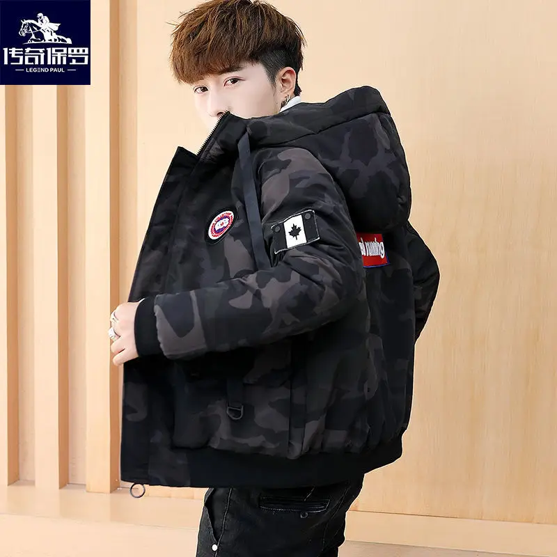

New winter men's down cotton-padded jacket trend Korean youth warm coat