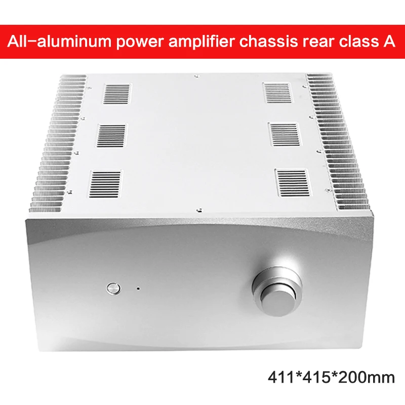 

Полностью алюминиевый усилитель мощности, шасси стандарта А, чехол для задней панели, Многофункциональный блок питания, 411*415*200 мм
