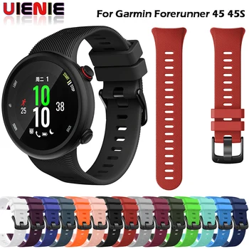 

Silicone Replacement Strap For Garmin Forerunner 45 Frontier/Classic Watchband For Garmin Forerunner 45S Smart Watch Case Cover