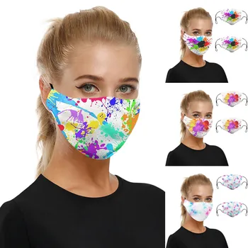

Fashion Masks Anti Pollution PM2.5 Mask Dust Reusable Mouth Mask With Filter Cloth Face Mask Cotton Washable Korean Fashion mask