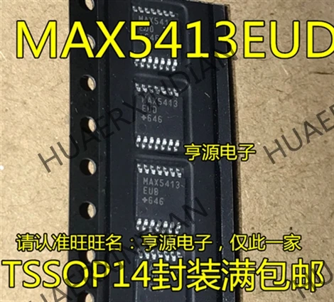 10 шт./лот MAX5413 MAX5413EUD- в
