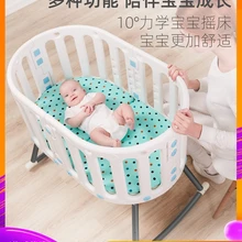 Многофункциональная детская кровать, кресло-качалка, колыбель, кровать бульдозер, европейская круглая кровать с роликом, сменный стол, обеденный стул, шейкер, сиденье