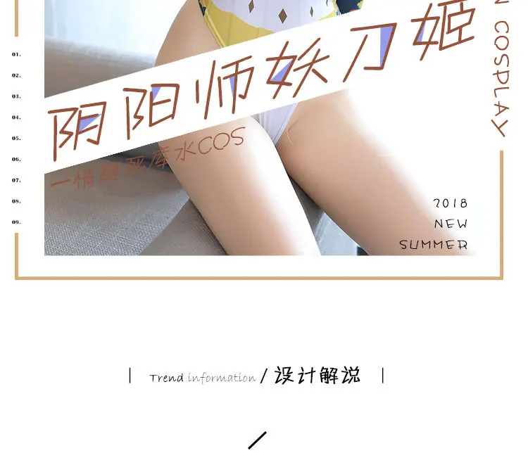 1718Details page_02.jpg_.webp