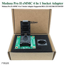 Official quality goods Medusa Pro II  Box eMMC 4 In 1 Socket Adapter direct EMMC memory chips connection with the supported BGA