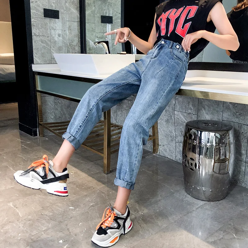 Jeans Woman High Waist Ripped Loose Korean-Style Slim Elastic Waist Harem Pants