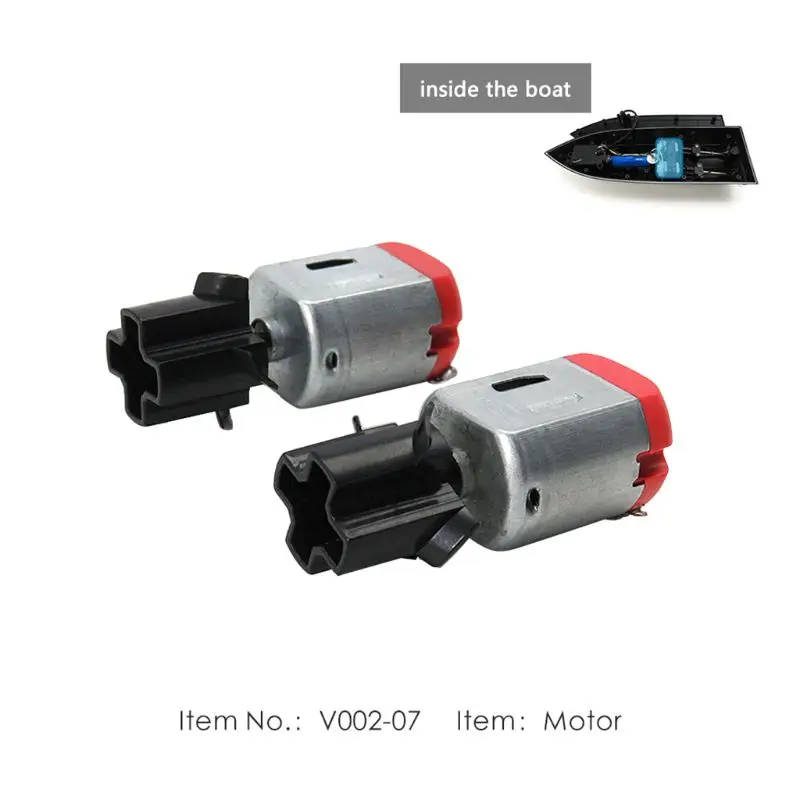 V002-07 RC крокодил лодка мотор аксессуары для V002 Аллигатор лодки