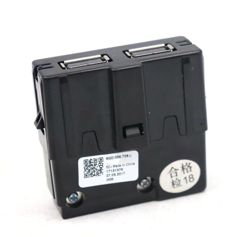 USB адаптер Armerst на заднее сиденье для Vw Tiguan MK2 2017 2018 Skoda Octavia Superb Kodiaq 5QD 035 726