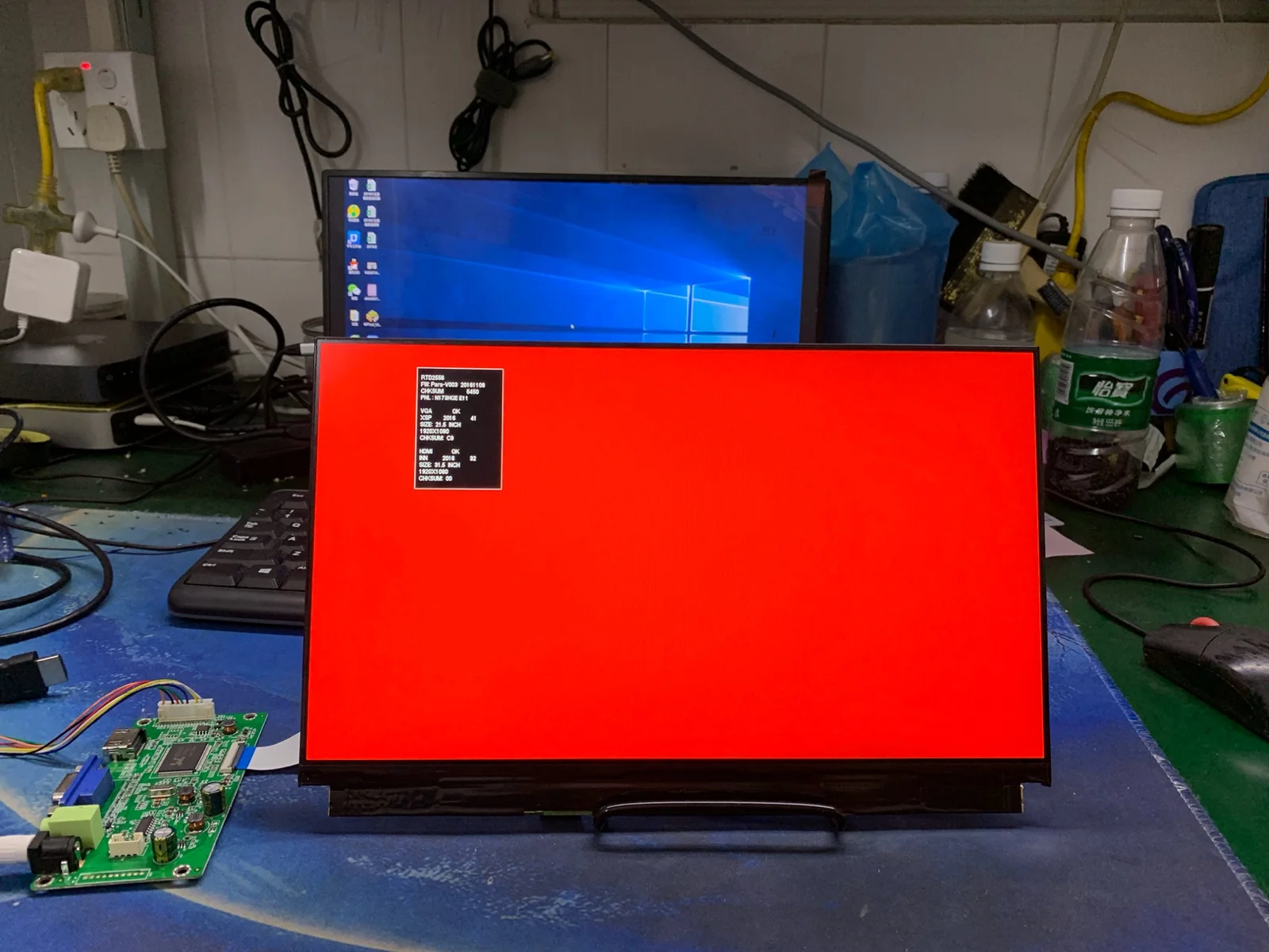 12 5 дюймовый IPS ЖК-экран 1920*1080 100% s RGB комплекты для самостоятельной сборки монитор