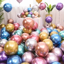 50pcs 12inch Chrome Metallic Latex Balloons Gold Silver Balloons Birthday Party Wedding Decoration Valentine's Day Decor Globos
