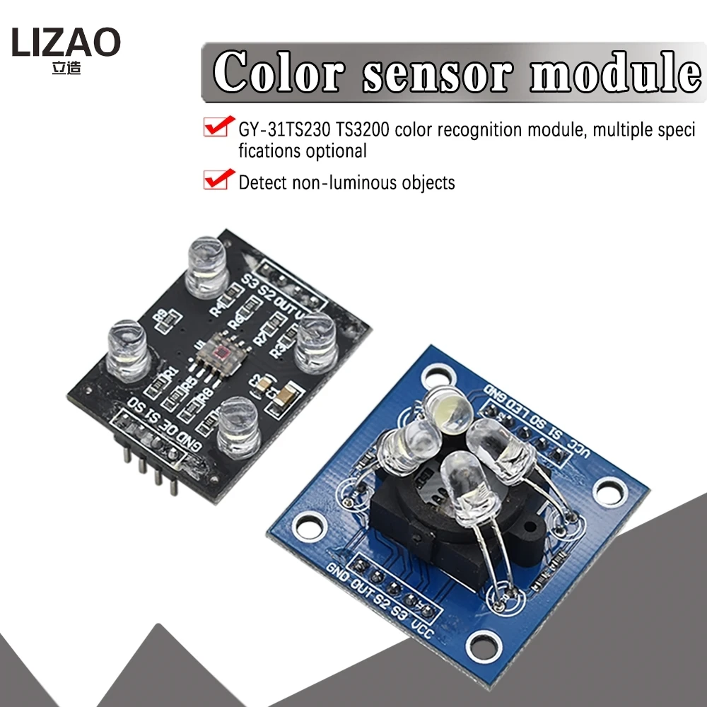 Модуль детектора цвета для MCU Arduino TCS3200 аксессуары датчика распознавания цветов