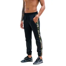 Мужские свободные спортивные Прямые брюки для фитнеса, бега, тренировок, камуфляжные брюки, Стрейчевые быстросохнущие повседневные брюки с высокой талией