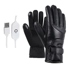 

Winter Gloves Electric Heated Gloves Waterproof Windproof Cycling Warm Heating Screen USB Powered Heated Gloves Christmas Gift