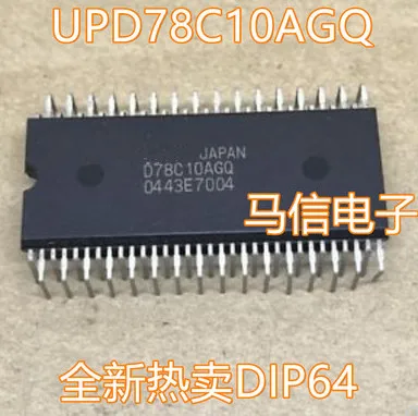

1 шт./лот D78C10AGQ UPD78C10AGQ DIP-64