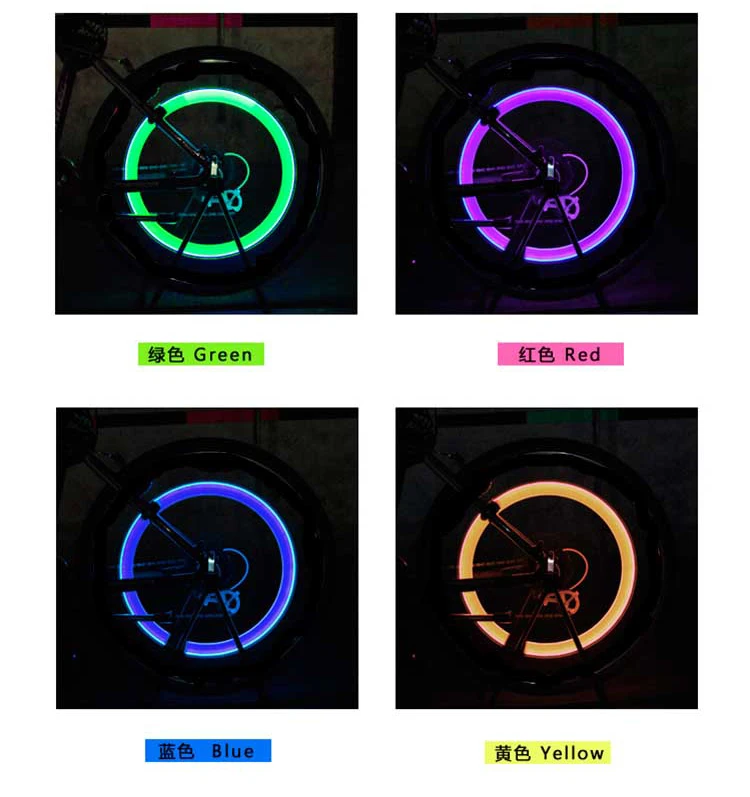 1 шт., светодиодный фонарь для велосипеда, колпачки для колес, колпачки для клапанов, Аксессуары для велосипеда, велосипедный фонарь, спицы, лампа для велосипеда, цвет синий, зеленый, розовый, желтый