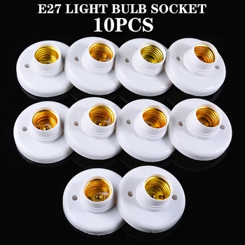 

10Pcs E27 Plastic Screw Lamp Base Round Lamp Base Holder Light Bulb Socket Bases For Lighting Accessories