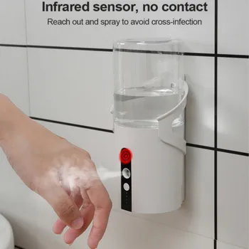 

Automatic Induction Sprayer Infrared Intelligent Hand Induction Alcohol Sterilization Spray Soap Dispenser For Hotel Bathroom