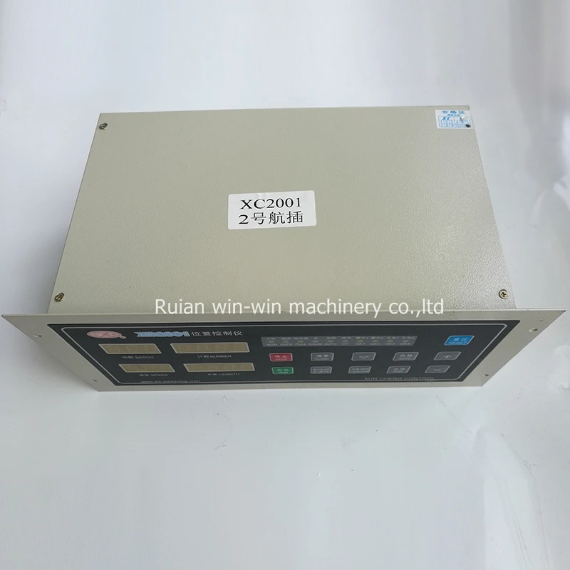 Xc2001 ac 220v контроллер положения компьютера для машины по изготовлению мешков|motor