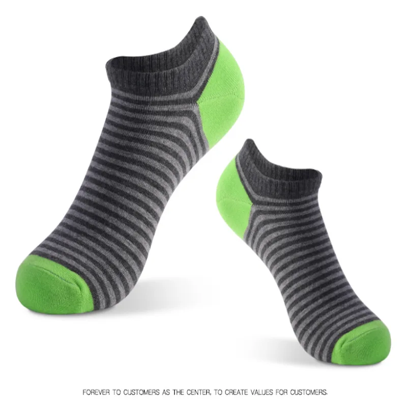 11028076789_1782901088