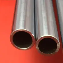 Полый хромированный металлизированный стержень оси цилиндра 35 мм длина 300 мм Внутреннее отверстие около 25 мм