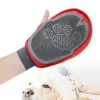 Pet Bath Silicone Glove Cleaning Supplies