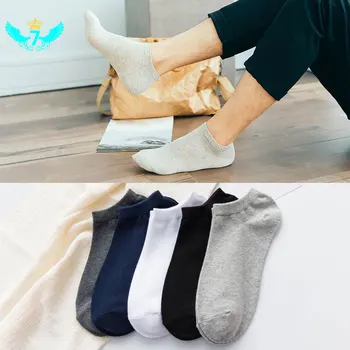 

Men's Socks Cotton Low Cut Ankle Socks Breatheable Invisible Short Boat Socks TOA