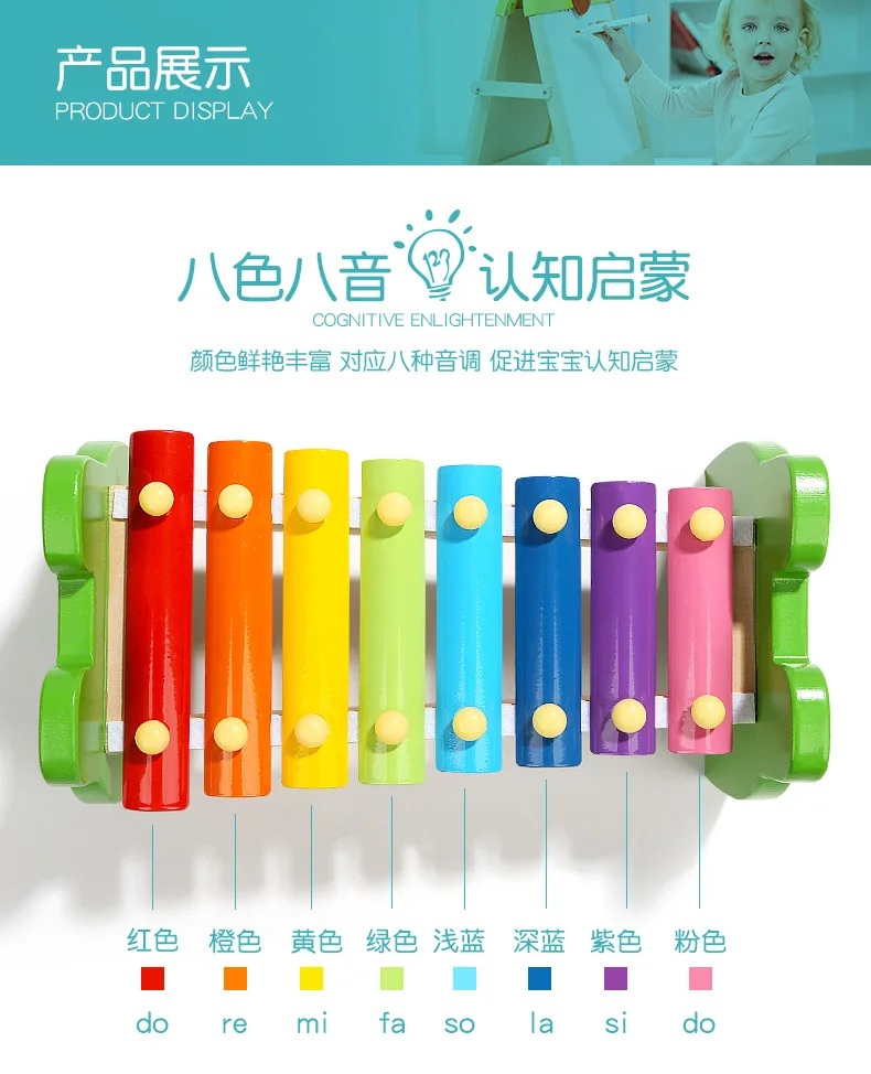 [S] TOPBRIGHT Infants Children Music Box Toy Piano Baby Musical Instrument Toy Educational Beat Music Toy Piano