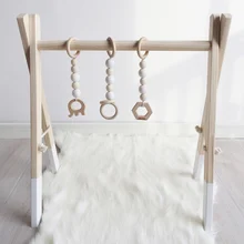 Деревянная детская игровая площадка для занятий в тренажерном зале, сенсорная деревянная рама для детской комнаты, вешалка для одежды для малышей, подарок, декор для детской комнаты