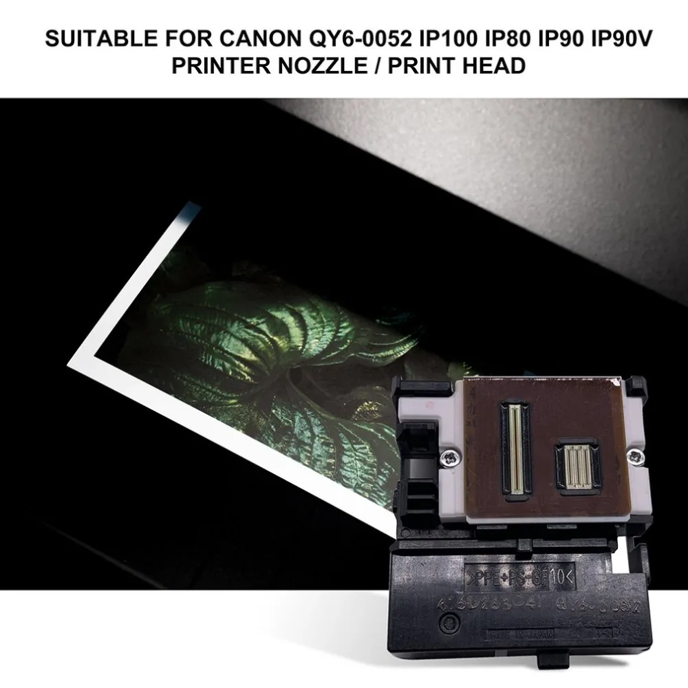 Для Canon Qy6-0052 Ip100 Ip80 Ip90 Ip90V сопло принтера/печатающая головка аксессуары для принтера