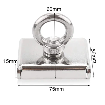 

New Rectangle Super Strong Neodymium Magnet, Strong Fishing Magnet With Eyebolt For Magnet Fishing And Salvage In River - 75 X 5