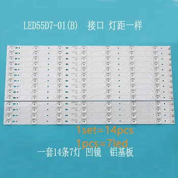 

NEW 14 pieces LED55D7-01( A) tv backlight for HAIER LE55A7100L/LE55B510N/LE55B510X