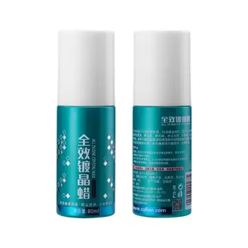 

Bicycle Paint Quick-Acting Glazing Wax Paint Polishing Paint Remove Scratches