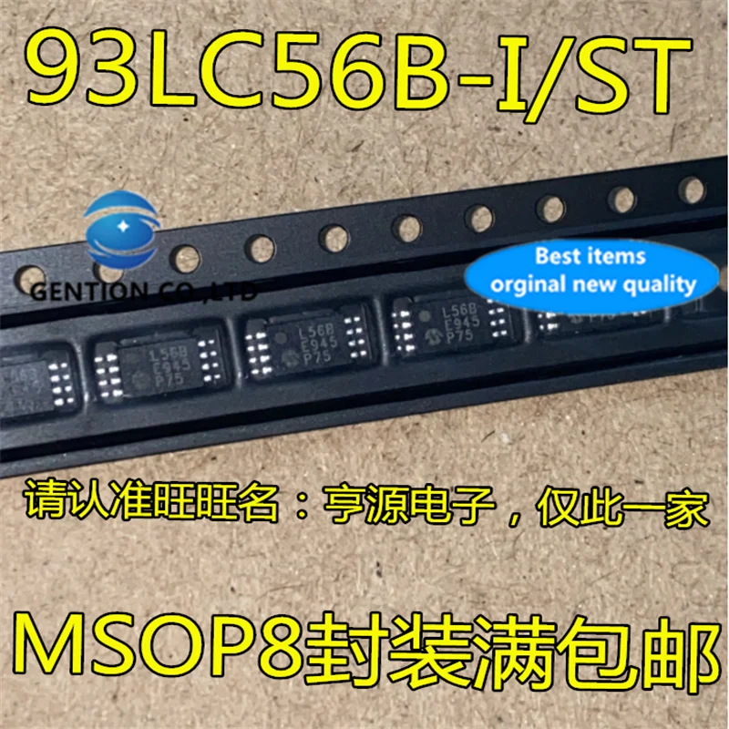 10 шт. чип памяти 93LC56B-I/ST SilkscreenL56B MSOP8 в наличии 100% новый и оригинальный | Электронные