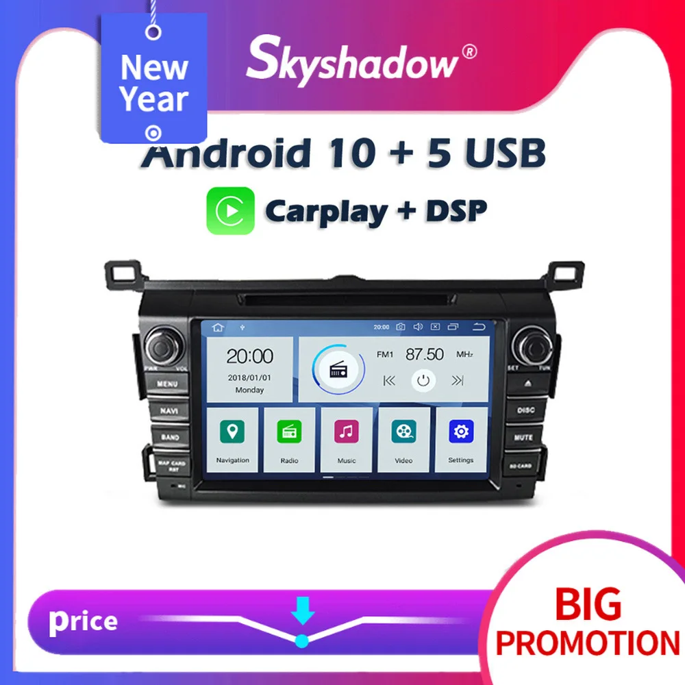 Автомобильный DVD плеер Carplay DSP PX6 IPS Android 10 4 Гб + 64 GPS карта WIFI Bluetooth RDS автомобильное