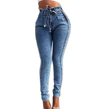 Women Jeans Sexy Bandage High Waist Slim Blue Gray Vintage Denim Pants Burr Belt Multi-size Female Casual Trousers Jeans