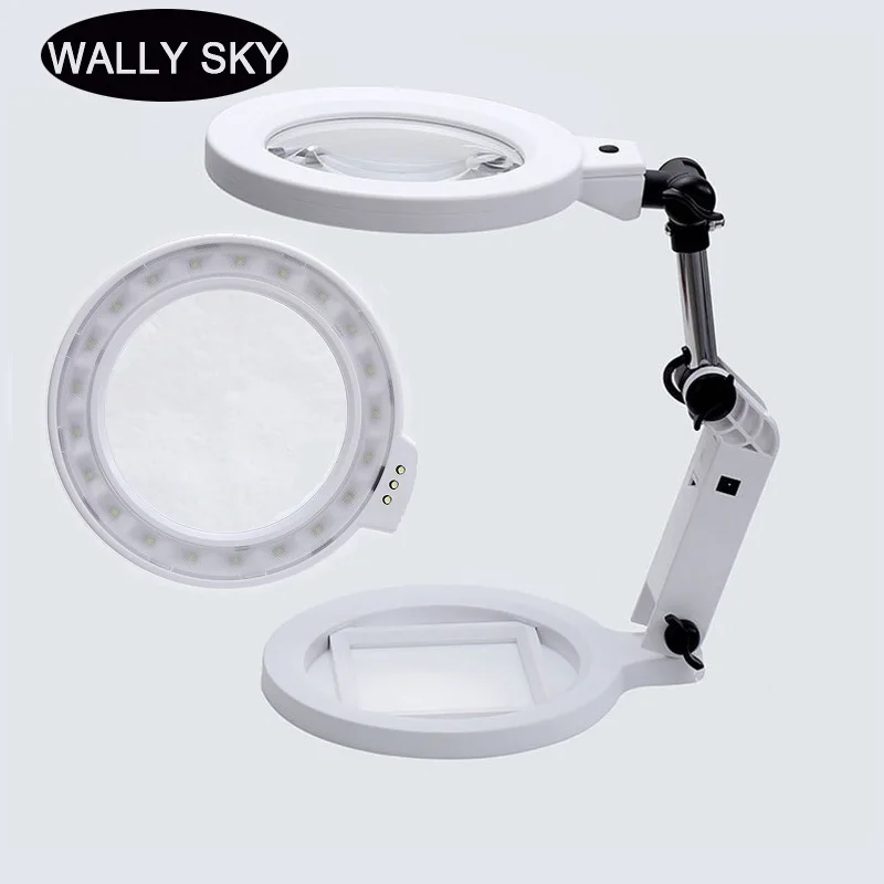 Folding LED Desktop Magnifier Reading Magnifier Illuminated Magnifying Glass External Power Scales Base Sculpture Collection