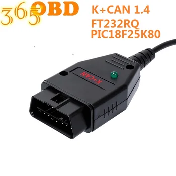 

ForVAG K+CAN 1.4 K-Line Commander PCB PIC18F25K80 FTDI FT232RQ Chip ForVAG K+CAN Commander 1.4