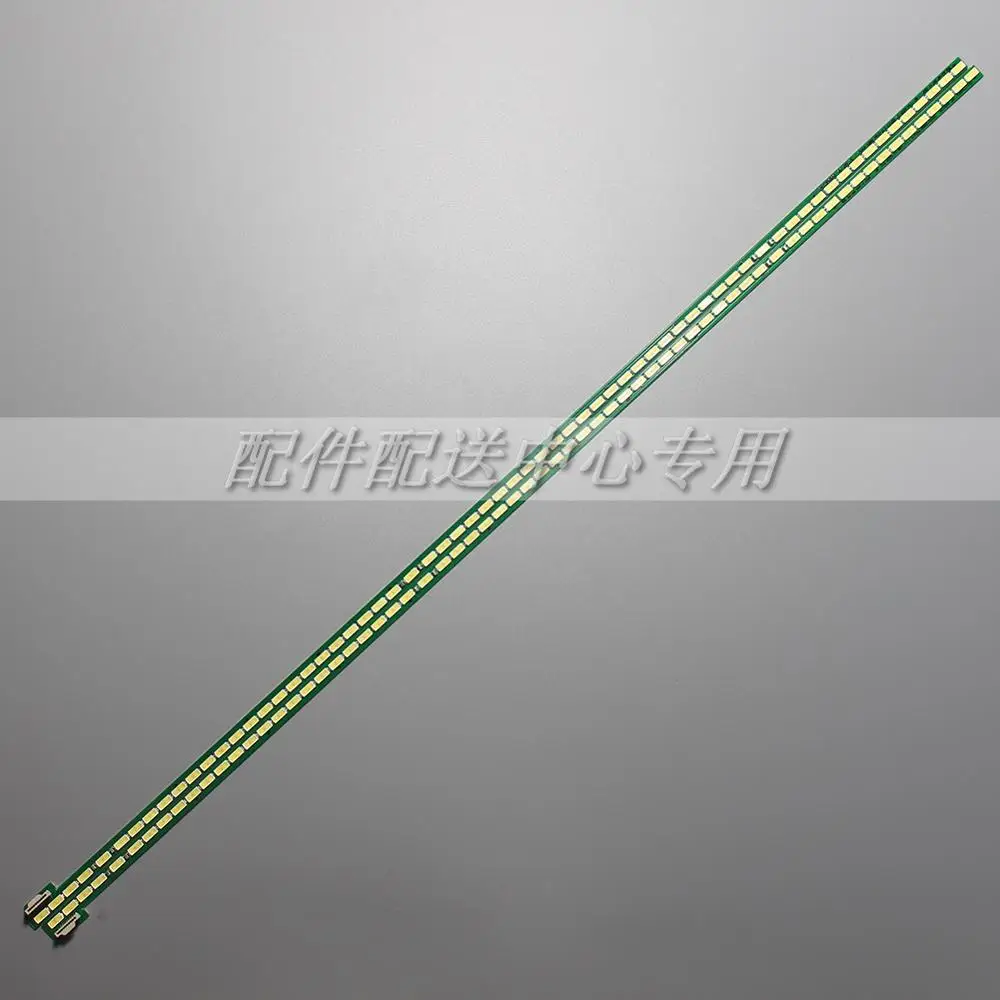 2шт х 49-дюймовый светодиодный светильник с подсветкой для ТВ 49 ''V14 ART5 tv REV0.3 6920L-0001C 6916L-1772C 1773CR/L