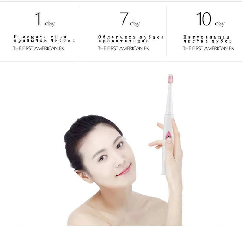 High-quality electric toothbrush wireless induction charging Child adult sonic automatic toothbrush Effective protection teeth High-quality electric toothbrush wireless induction charging Child adult sonic automatic toothbrush Effective protection teeth