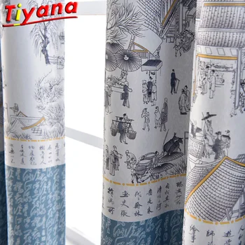 

Blue/Yellow Chinese Scenic Printed Curtains for Living Room Chinese Word Text Blackout Curtains for Bedroom Bay Window PC019#30